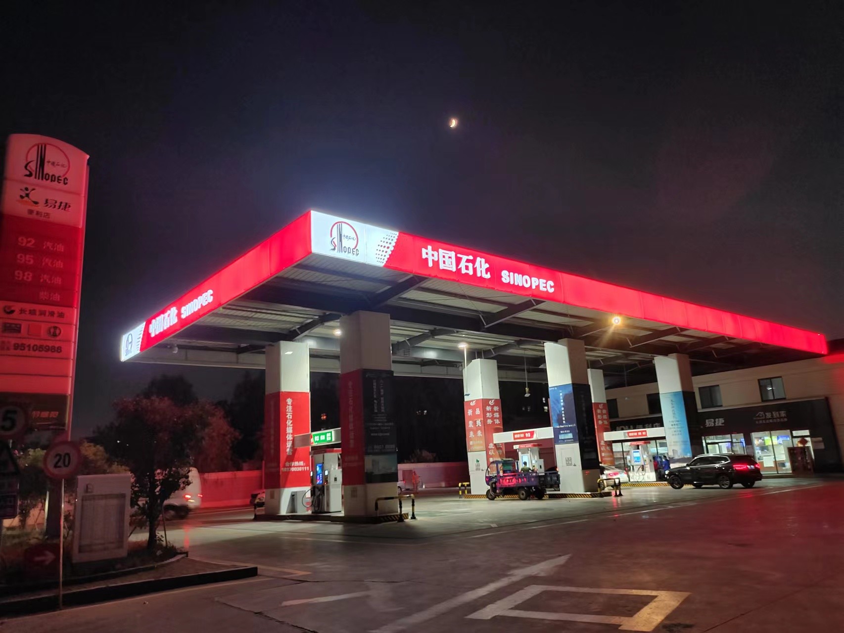 标识字牌工程加工现场