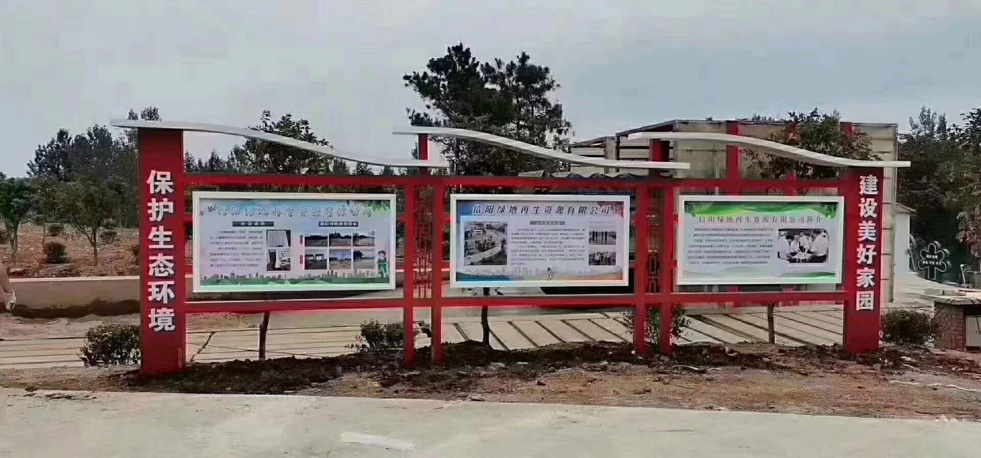 长沙标识字牌生产车间实景