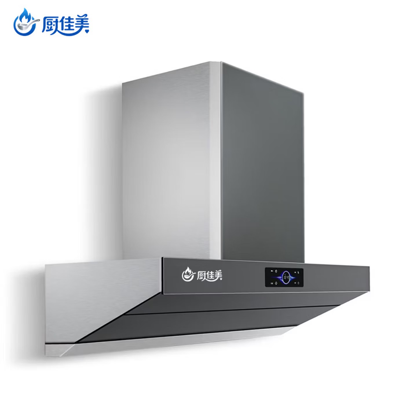 油烟机供应厂家生产车间实拍