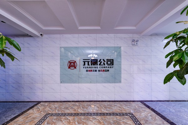 纸箱机械生产设备