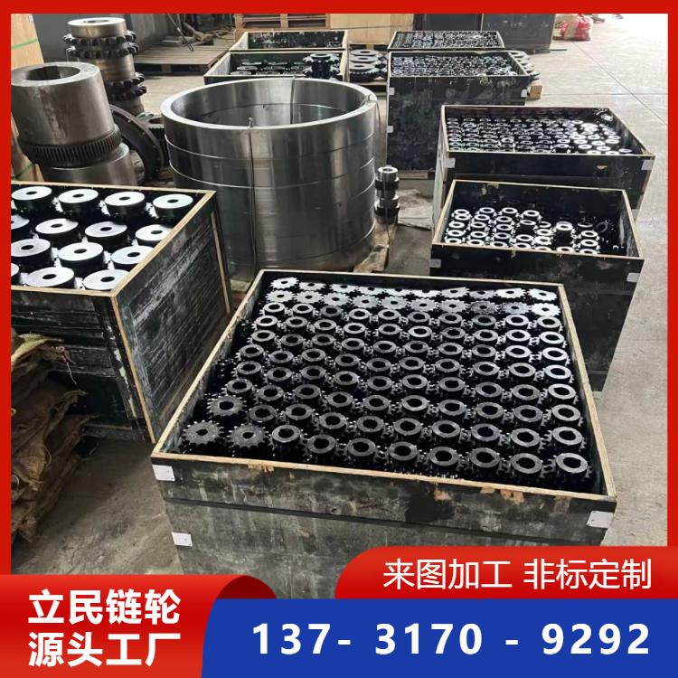 链轮加工生产车间实景