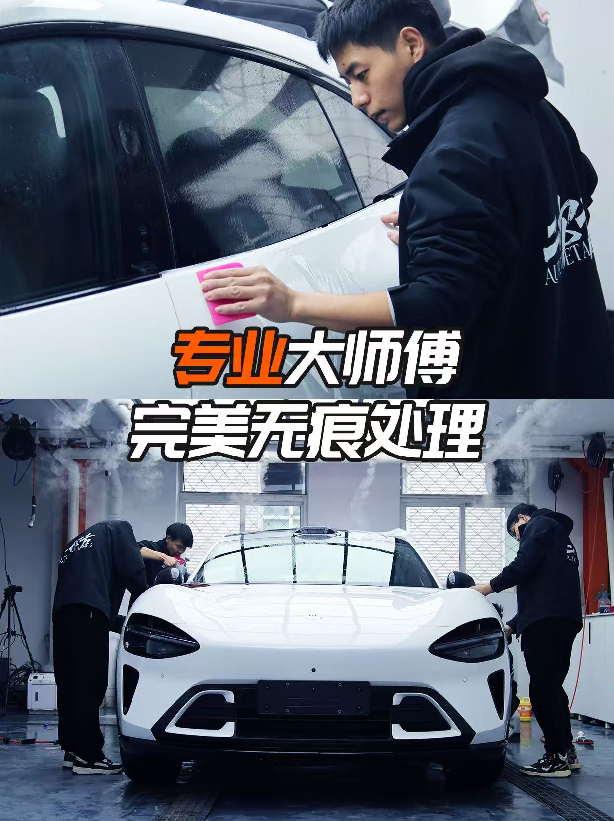 无尘施工车间实景