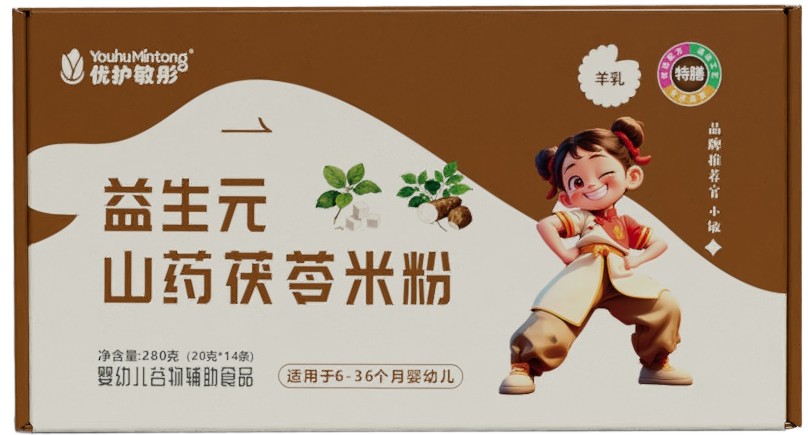 生产工艺与品控实拍