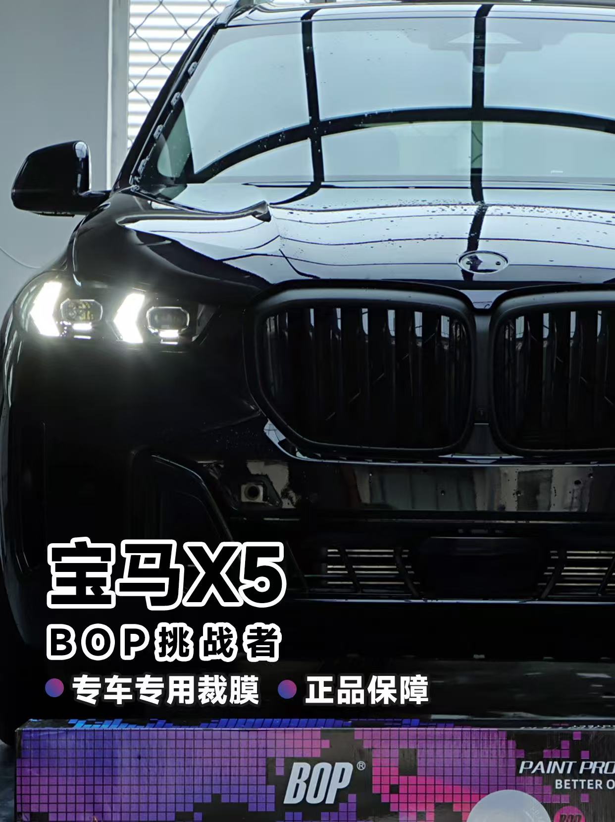 无尘施工车间实拍