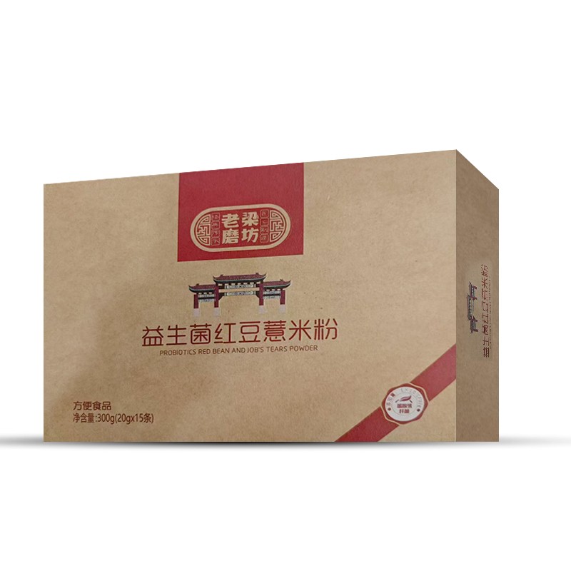 膨化米糕粉生产场景