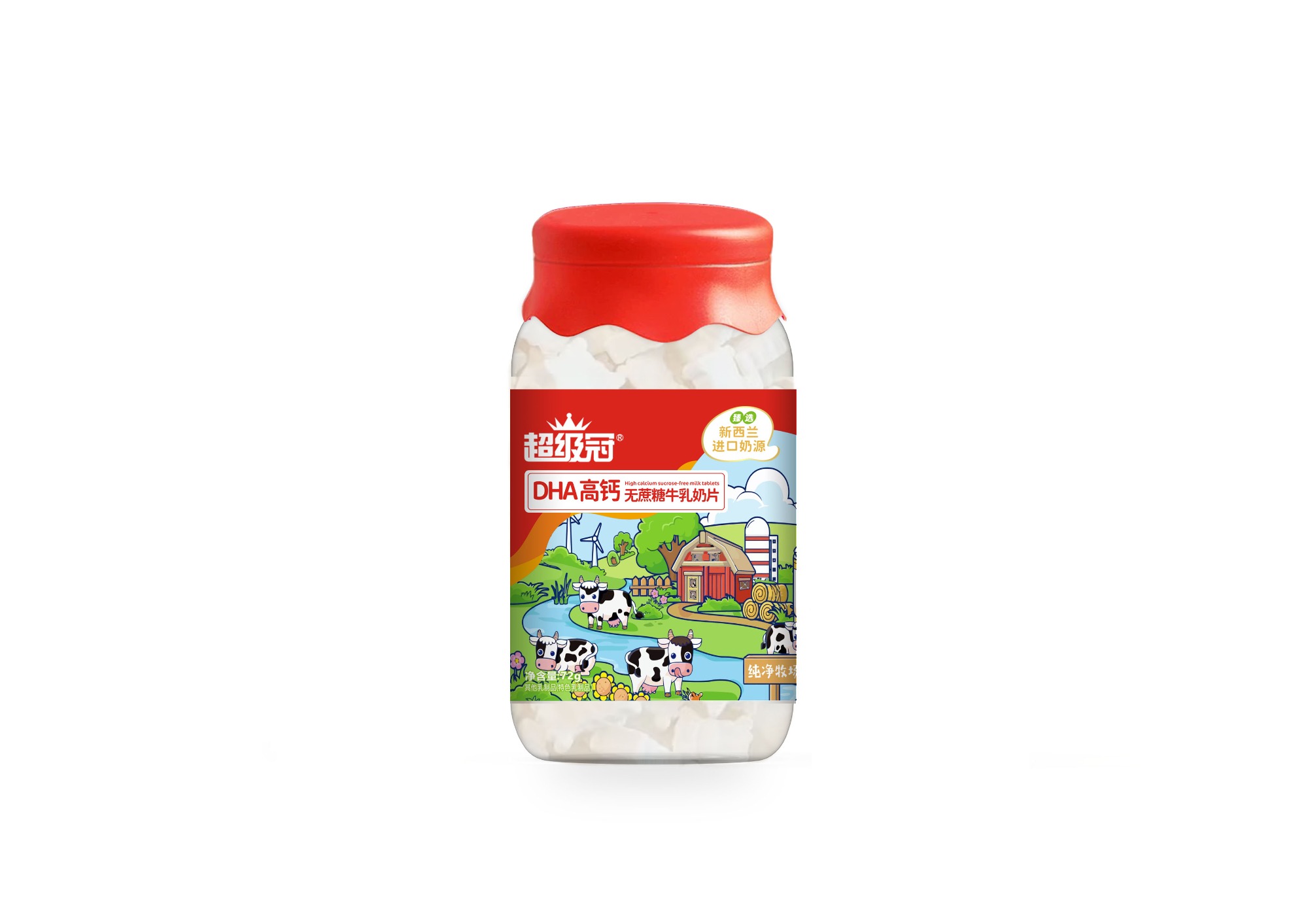 现代化乳制品生产车间