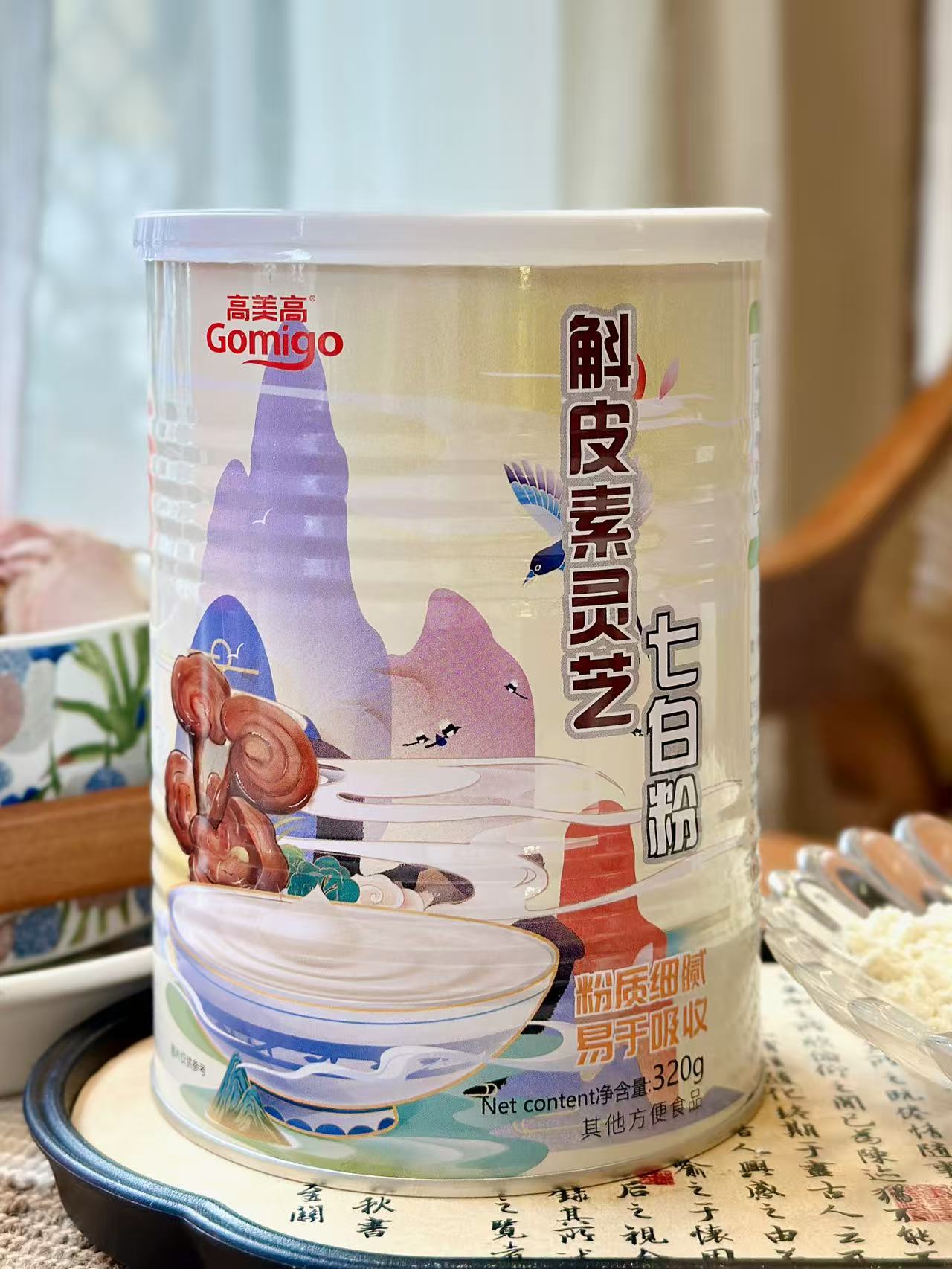 工厂生产线实拍