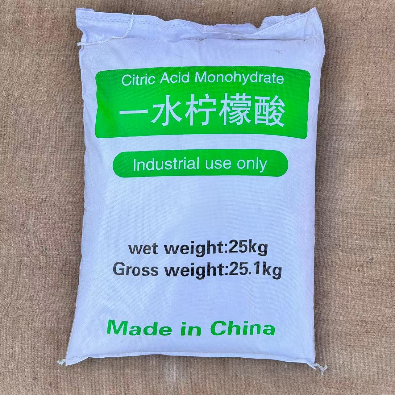 沈阳化工原料仓储实景