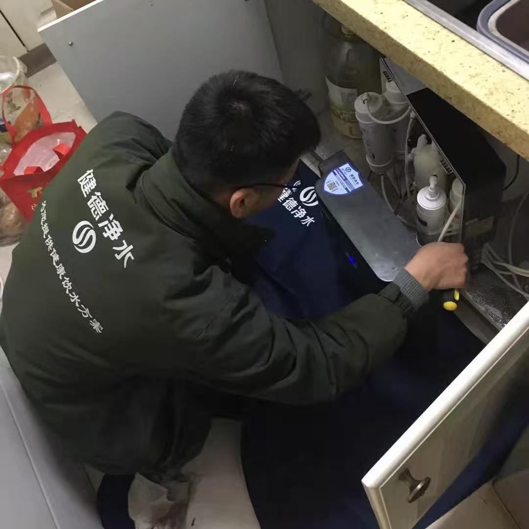 专业净饮水服务团队