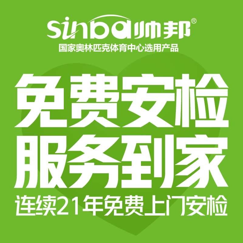 烟机设备配套建材供应图