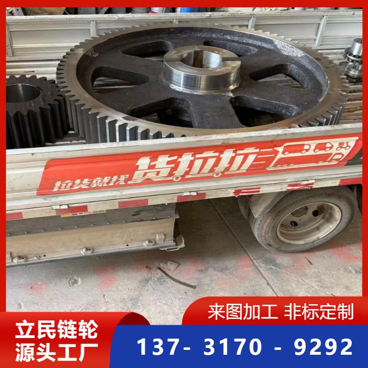 螺旋伞齿轮加工实拍