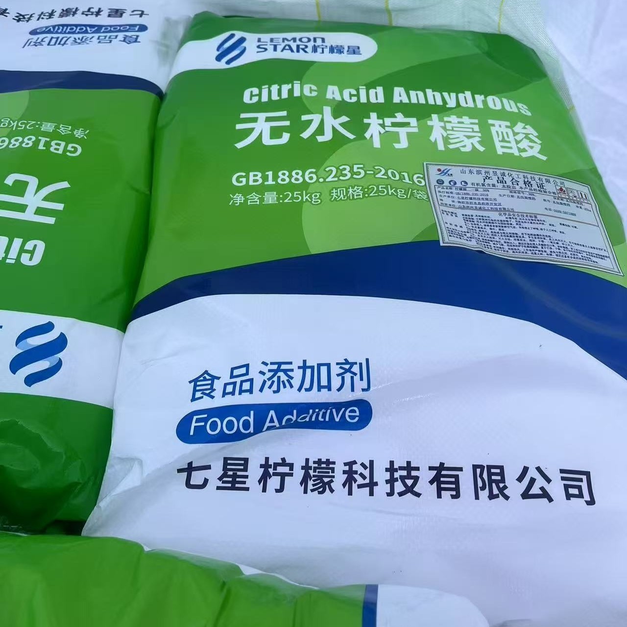 仓储实拍