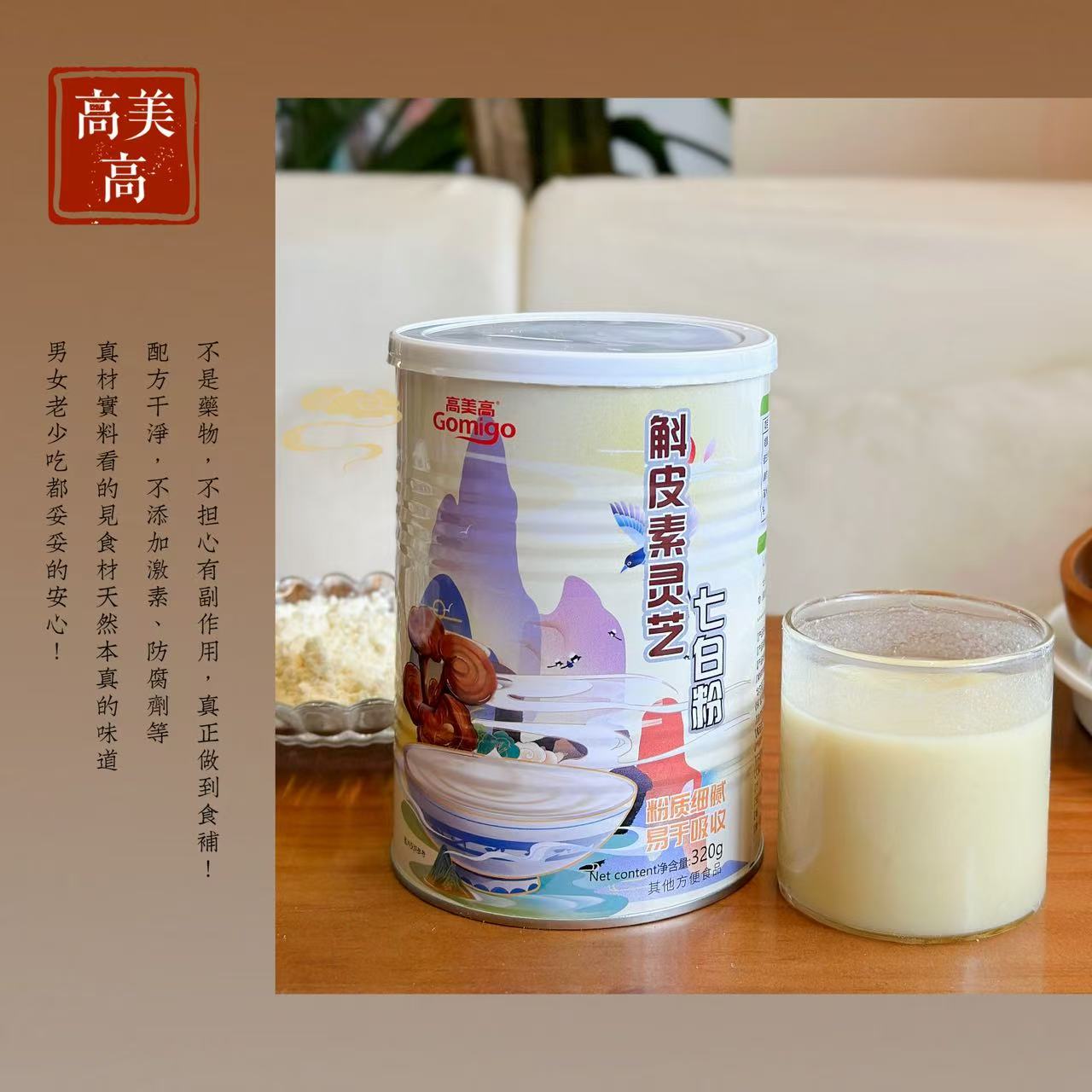 生产线实景
