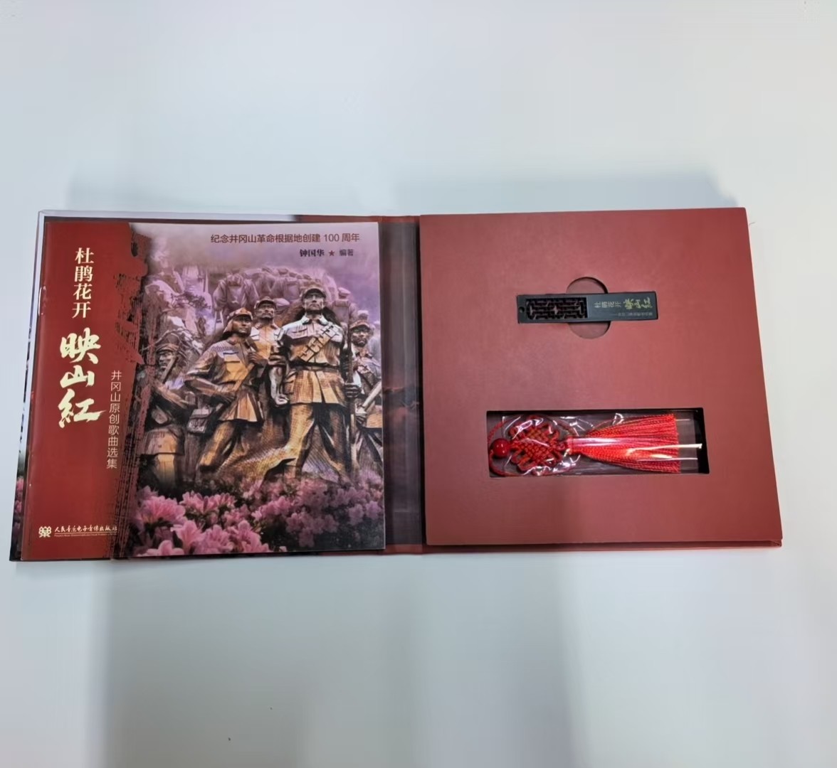 包装工艺与交付展示