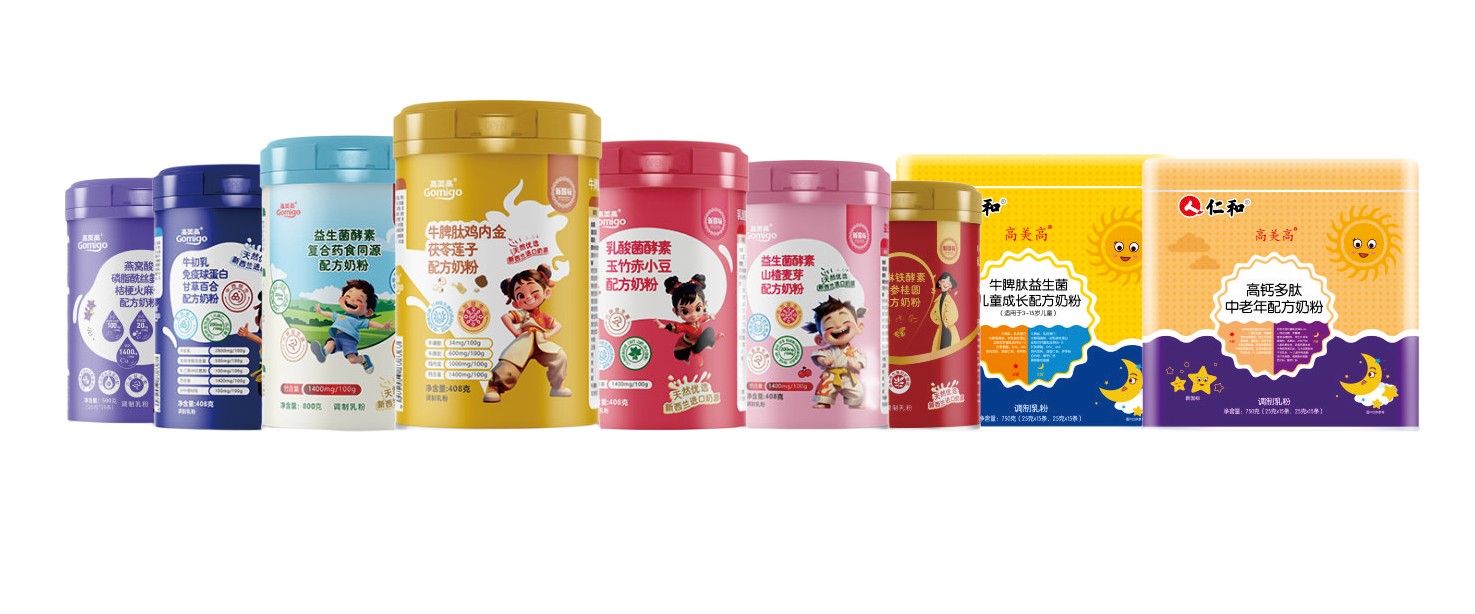 膨化米糕粉生产工艺示意