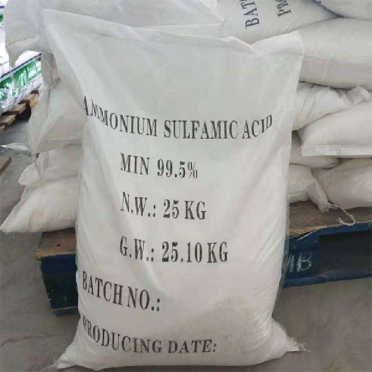 Industrial Chemical Storage