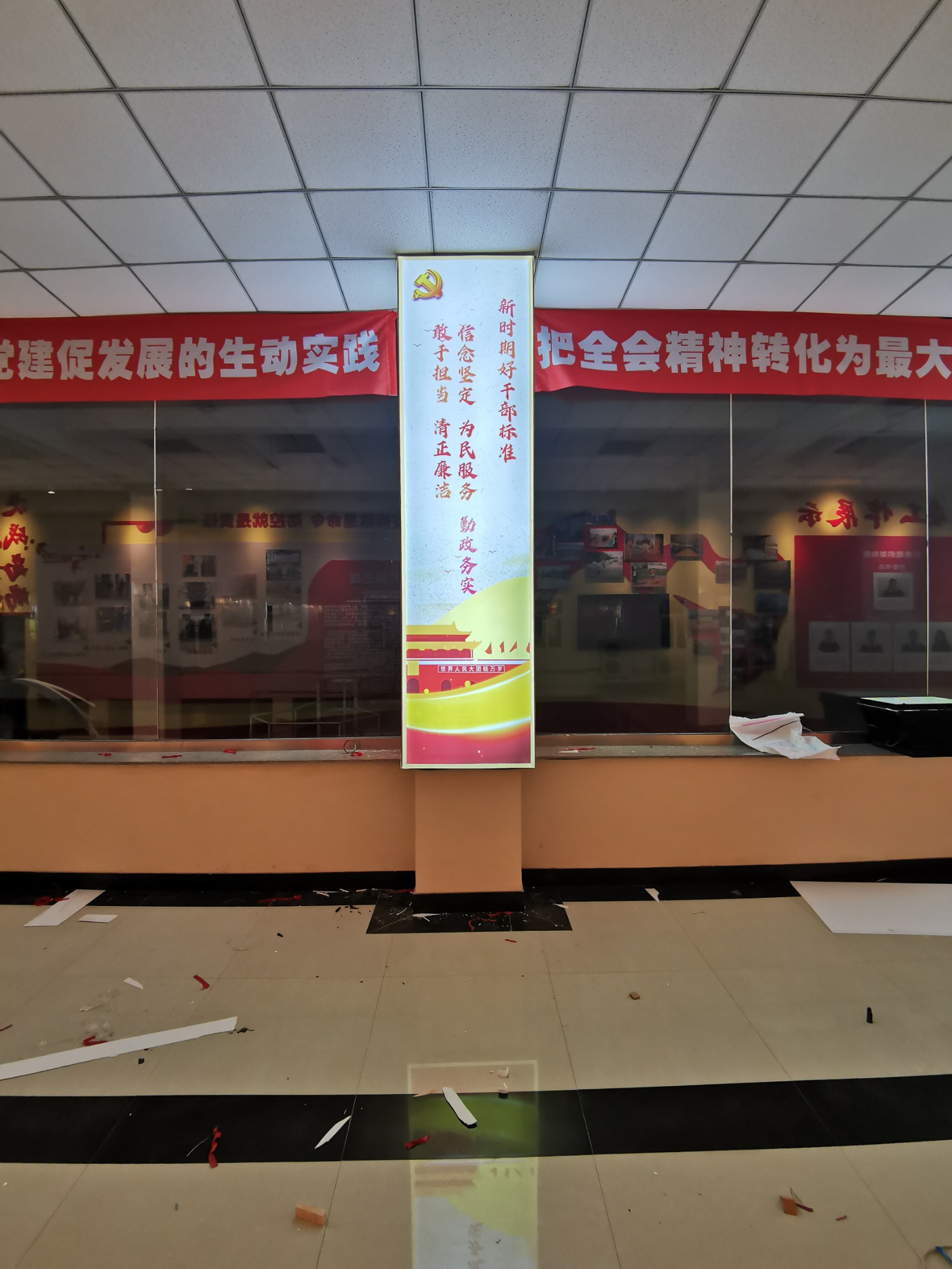 牌匾定制实景展示