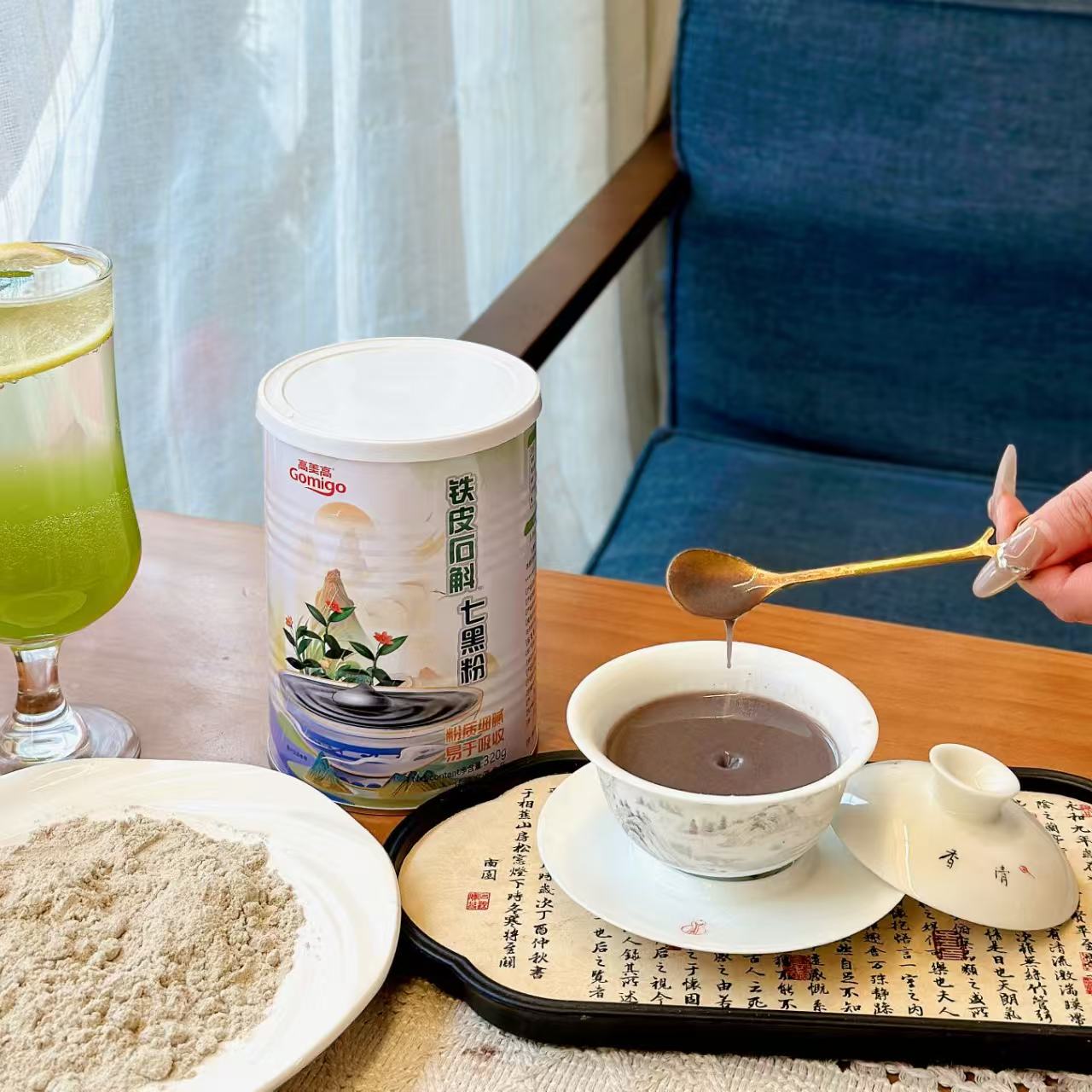 膨化大米粉现代化生产车间