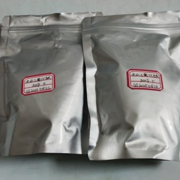 六水三氯化铁生产与质检场景