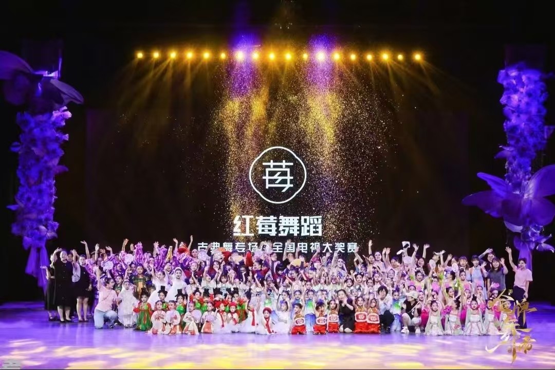 石景山少儿舞蹈培训课堂实景