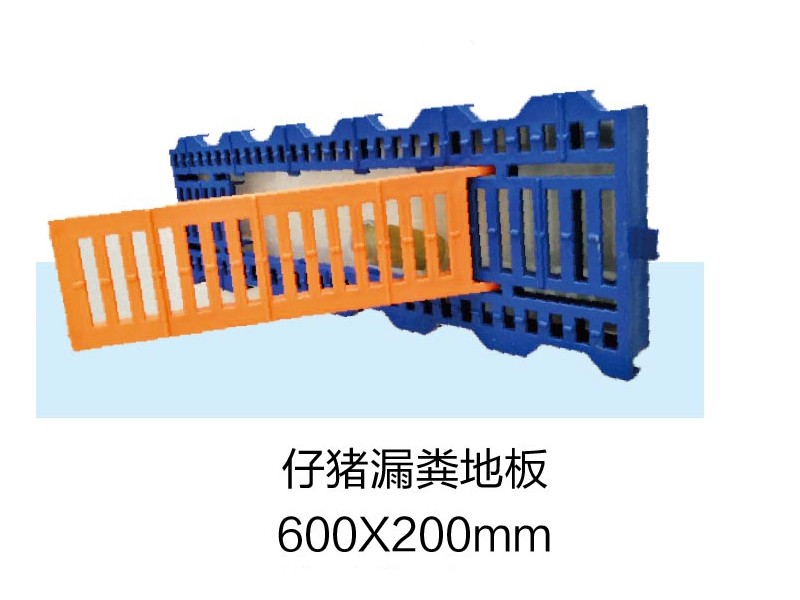 阻燃地板生产实拍