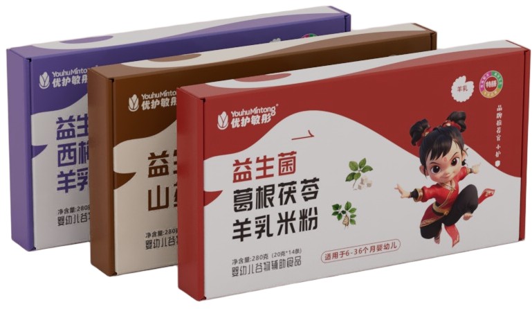 行业生产实拍