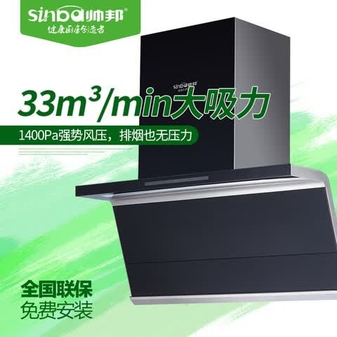 南昌燃气热水器建材仓储配送场景