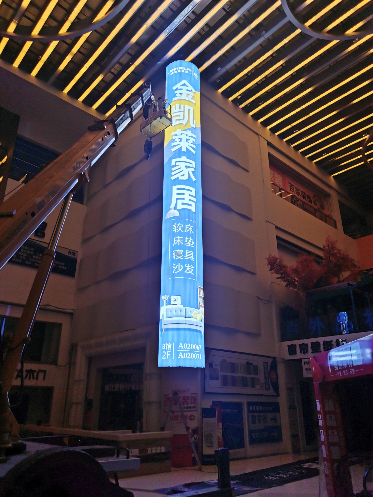 商业标识制作实景