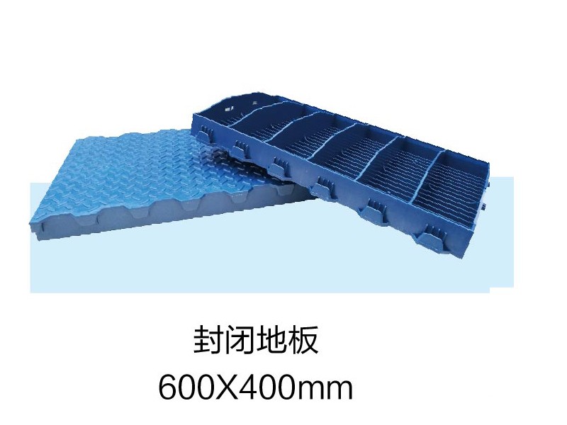 养殖地板应用场景