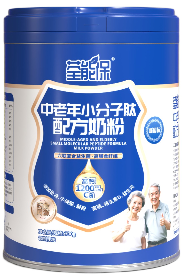 现代化生产车间