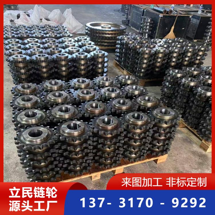 链轮精密加工车间