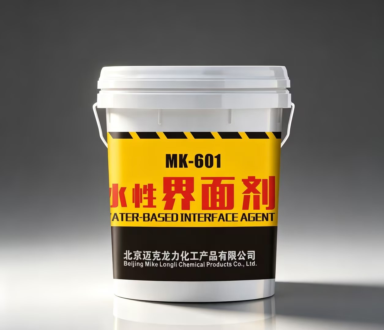 聚合物防水砂浆应用