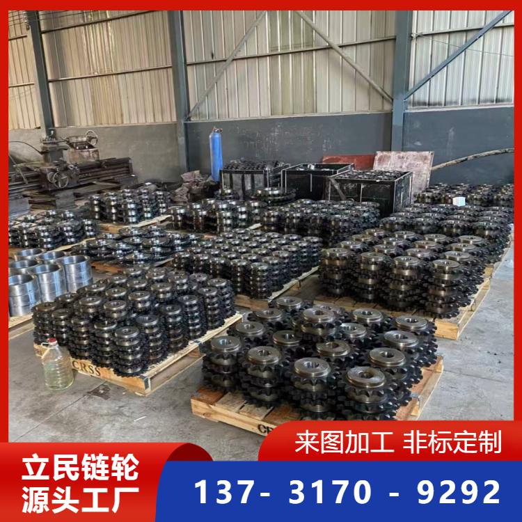 链轮精密加工展示