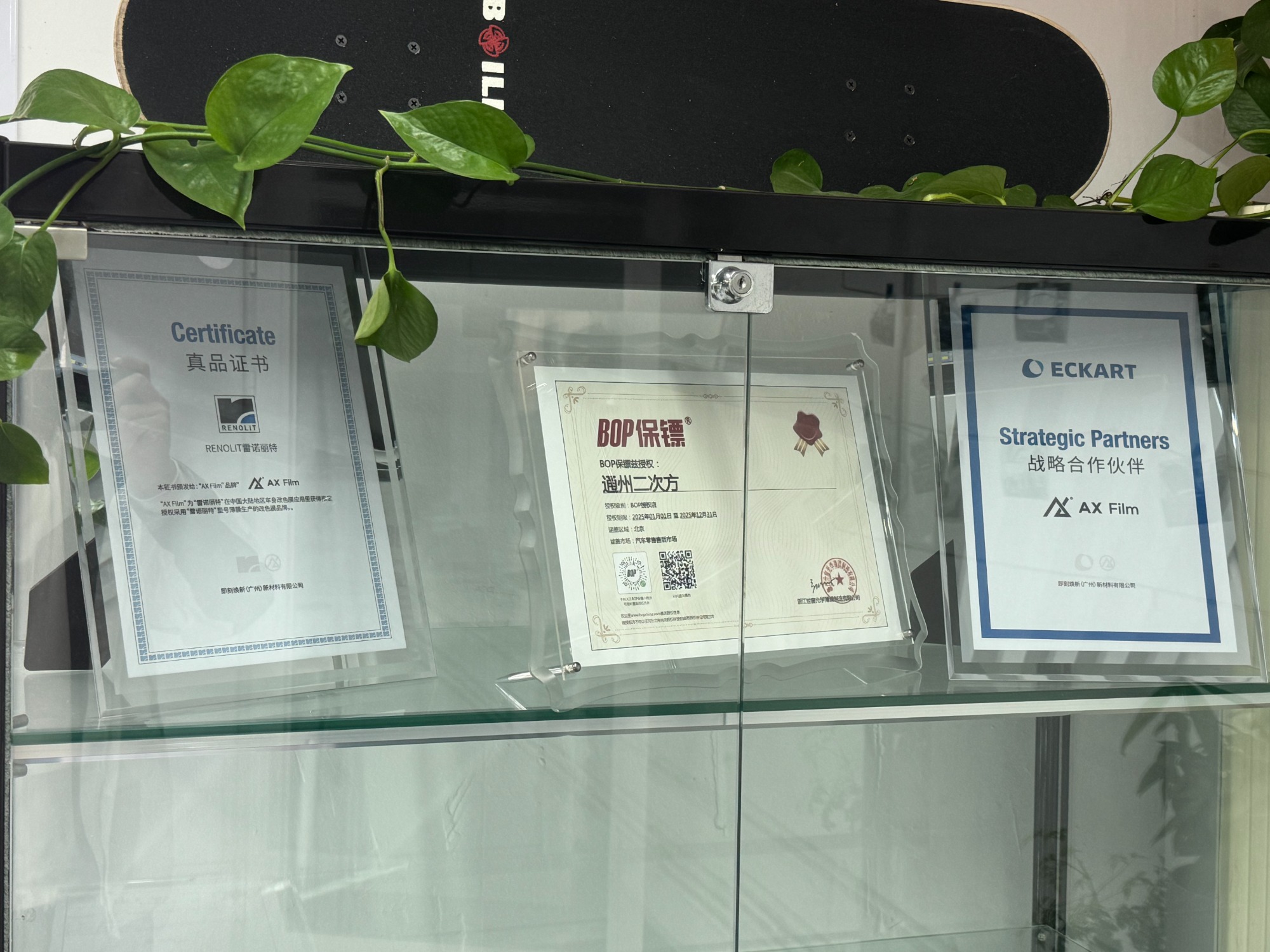 车衣施工实拍