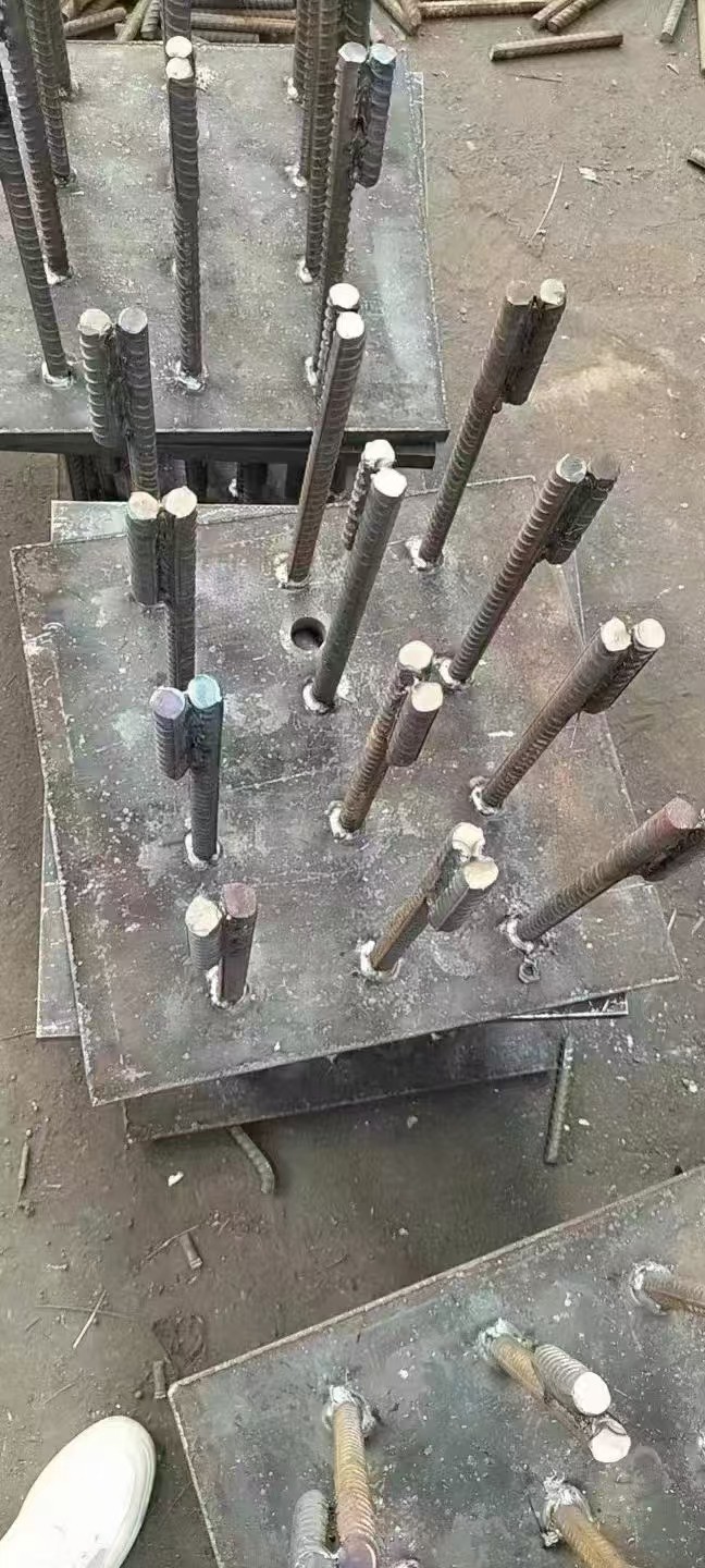factory
