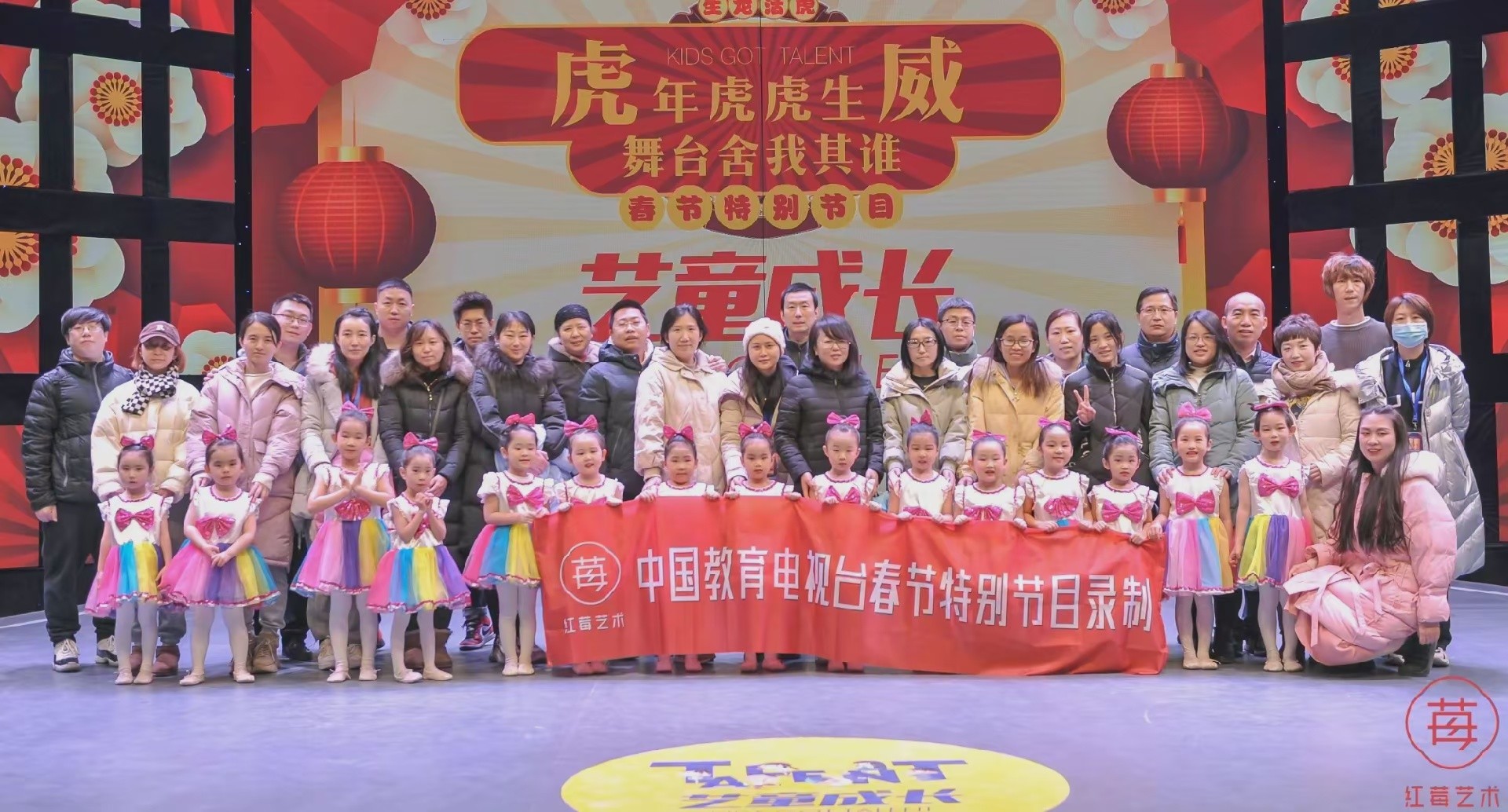石景山少儿**舞教学场景
