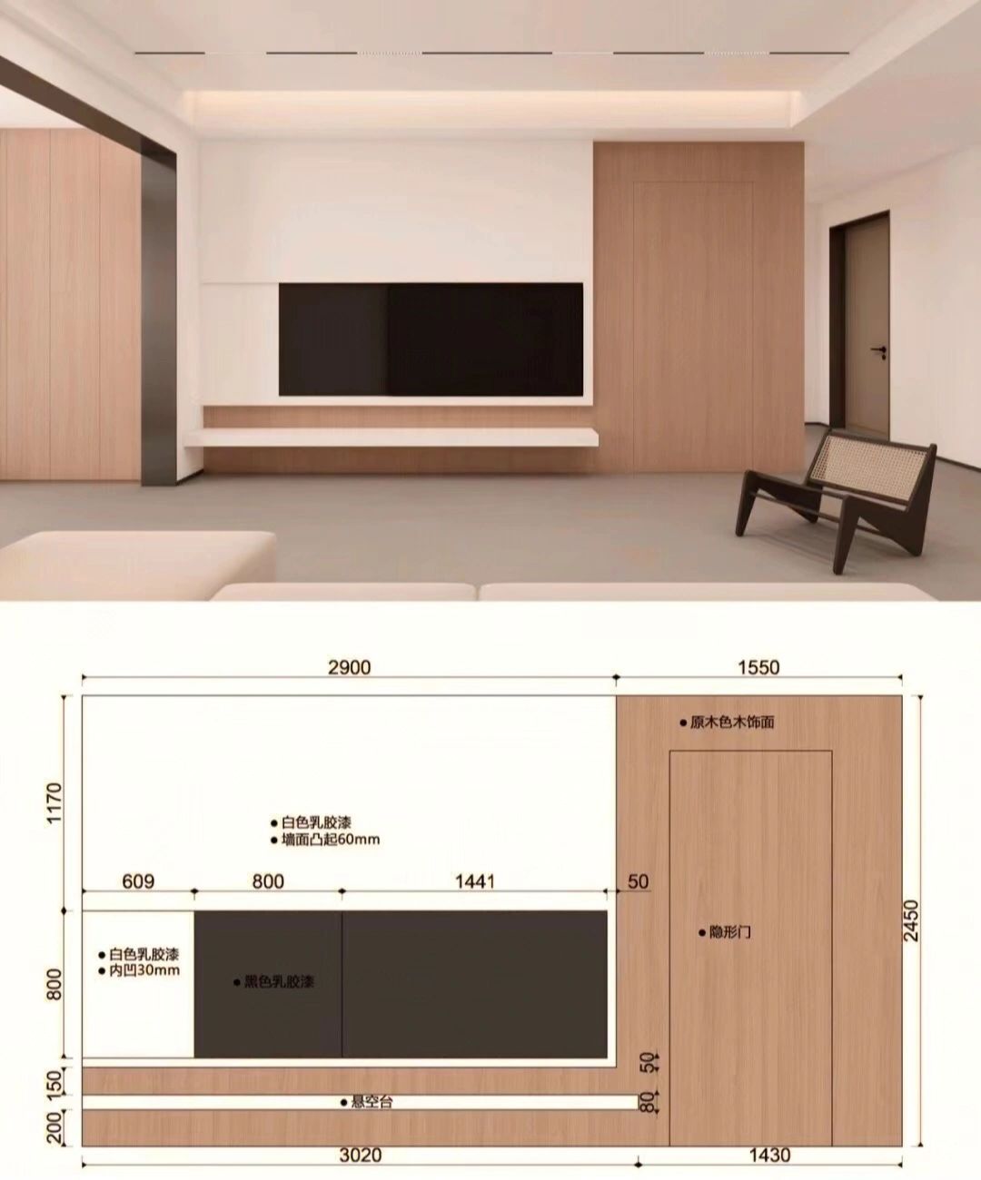 模压吸塑门材质与工艺细节展示