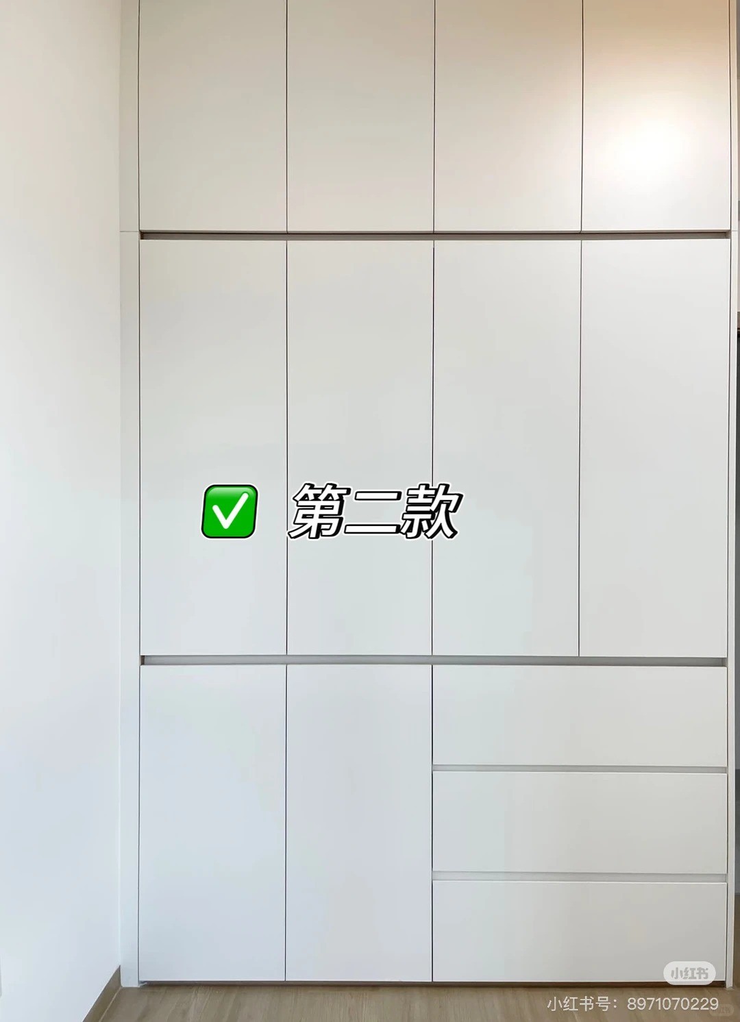 鞋柜定制实景图