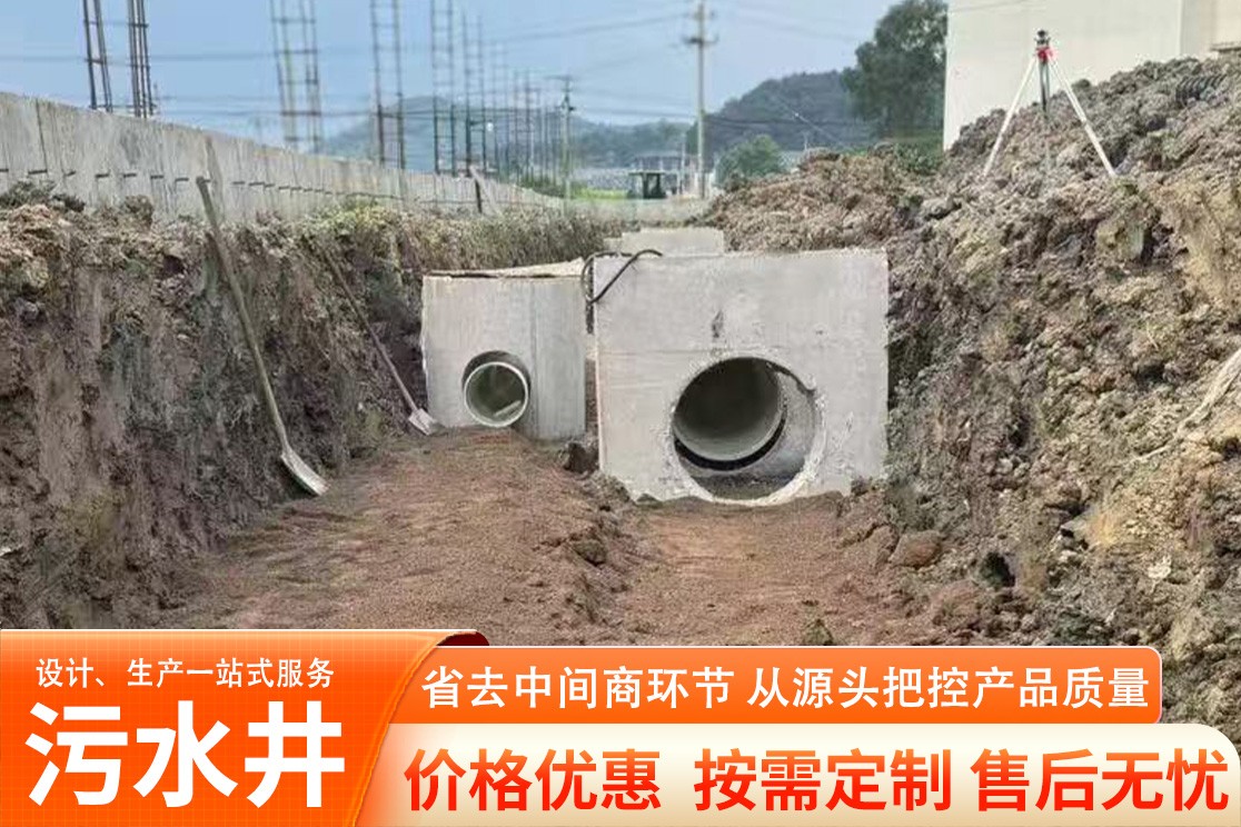 预制混凝土构件生产车间