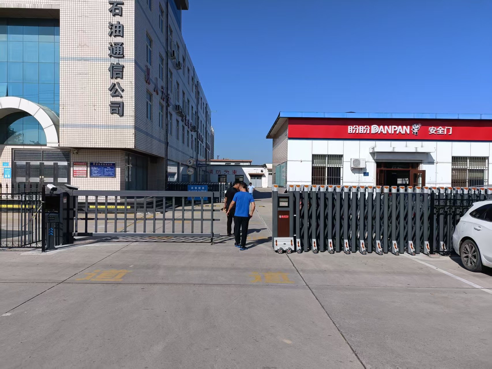 产品展示