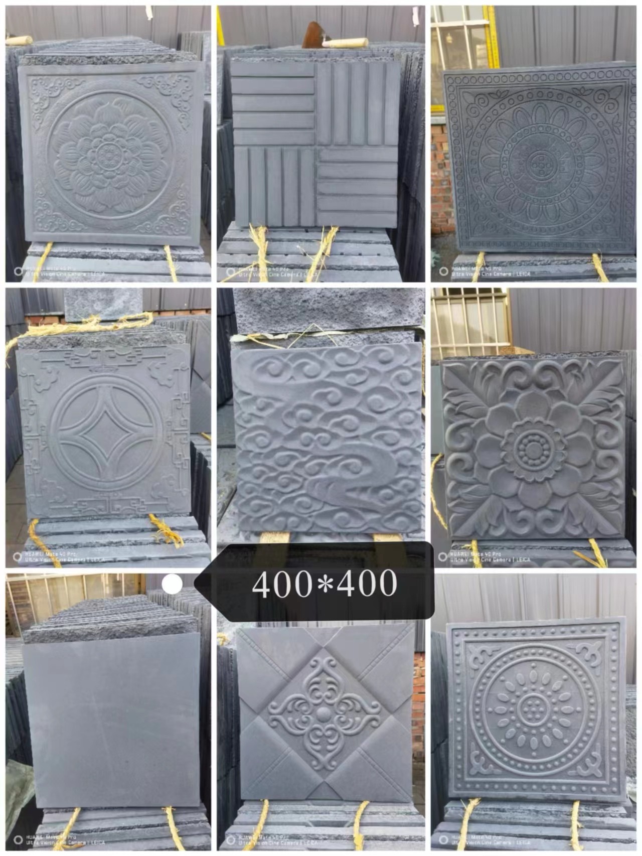 青砖施工工艺展示