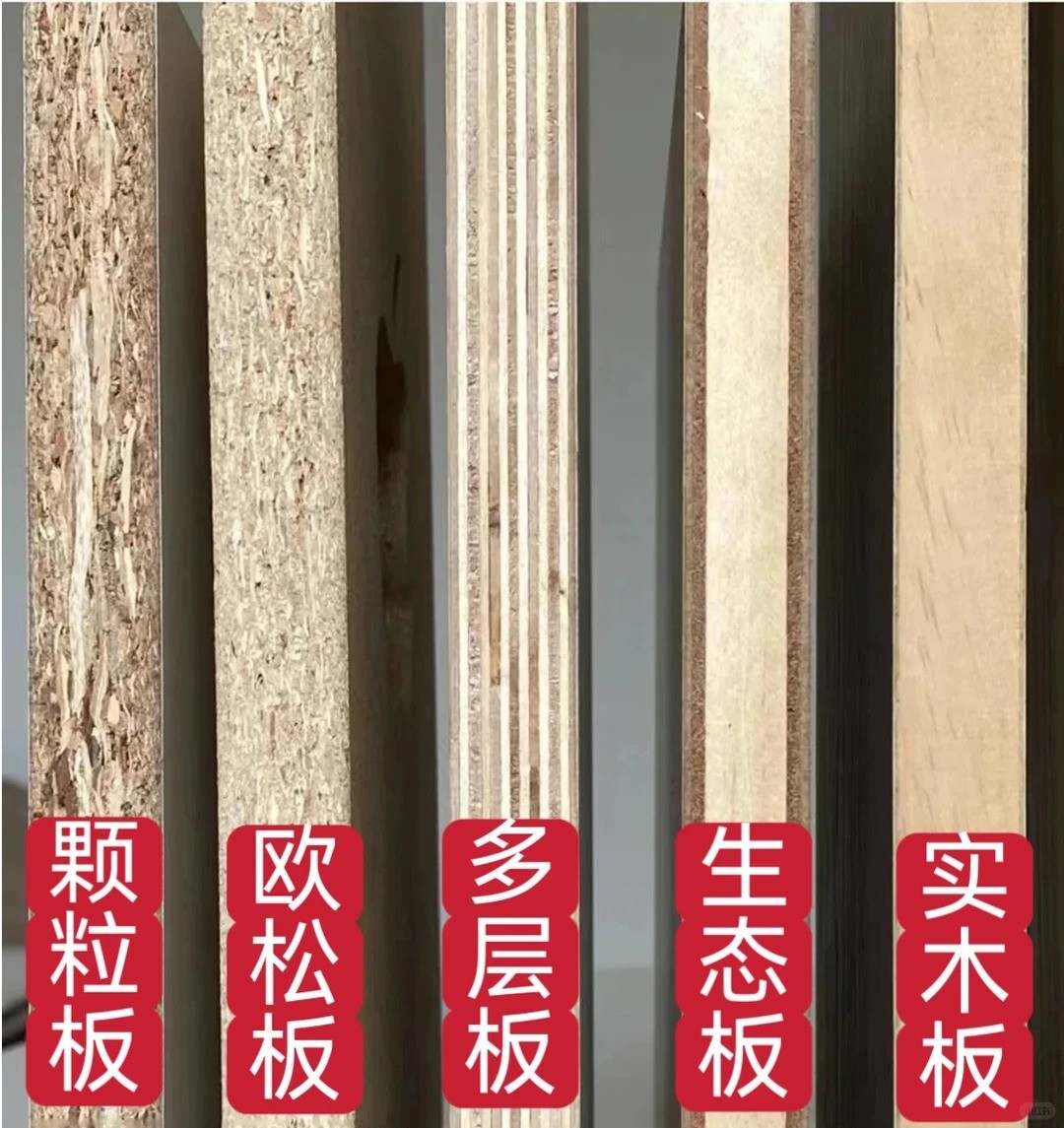 工厂实拍