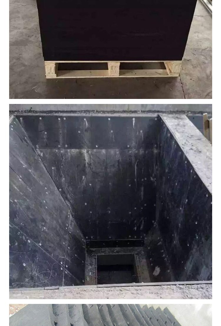 高分子陶瓷塑料复合板生产线实拍