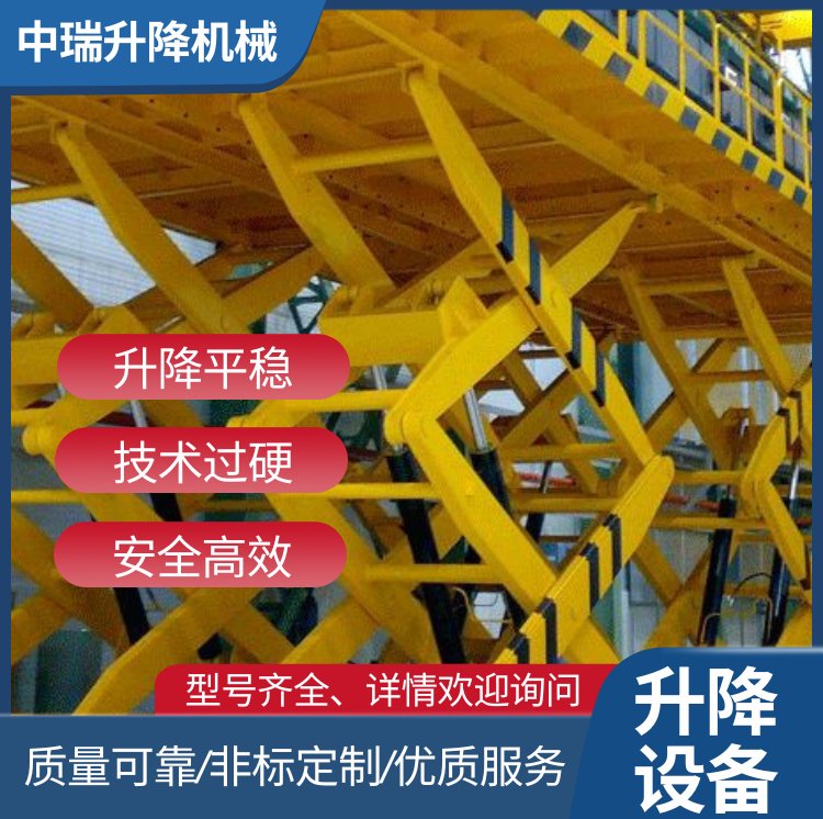 往复式升降货梯实景展示