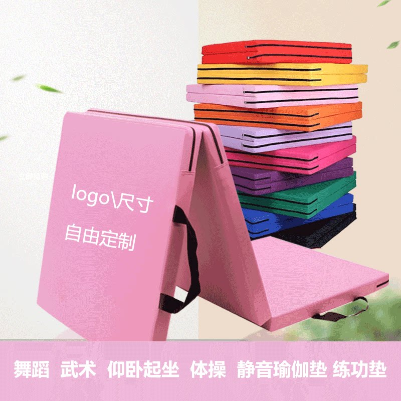 产品实拍