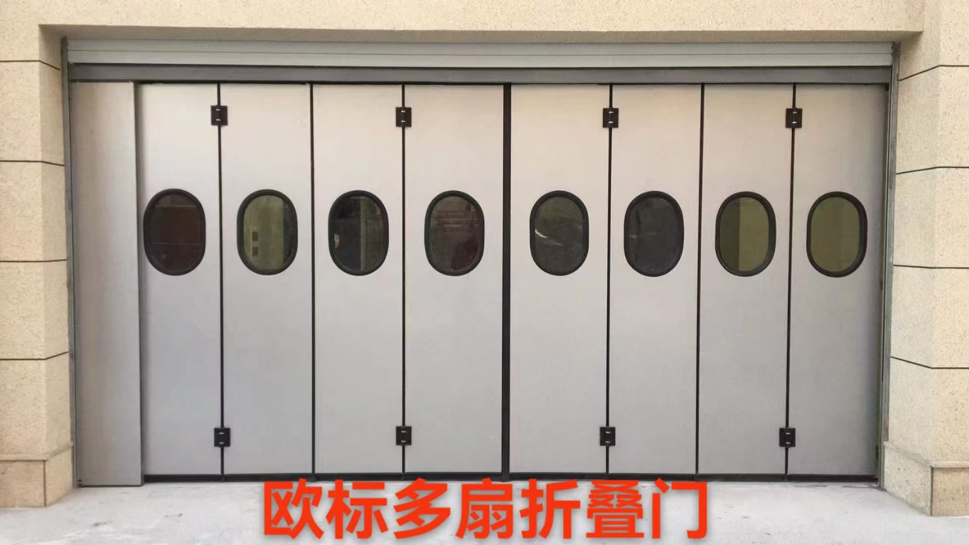 工业门实物细节