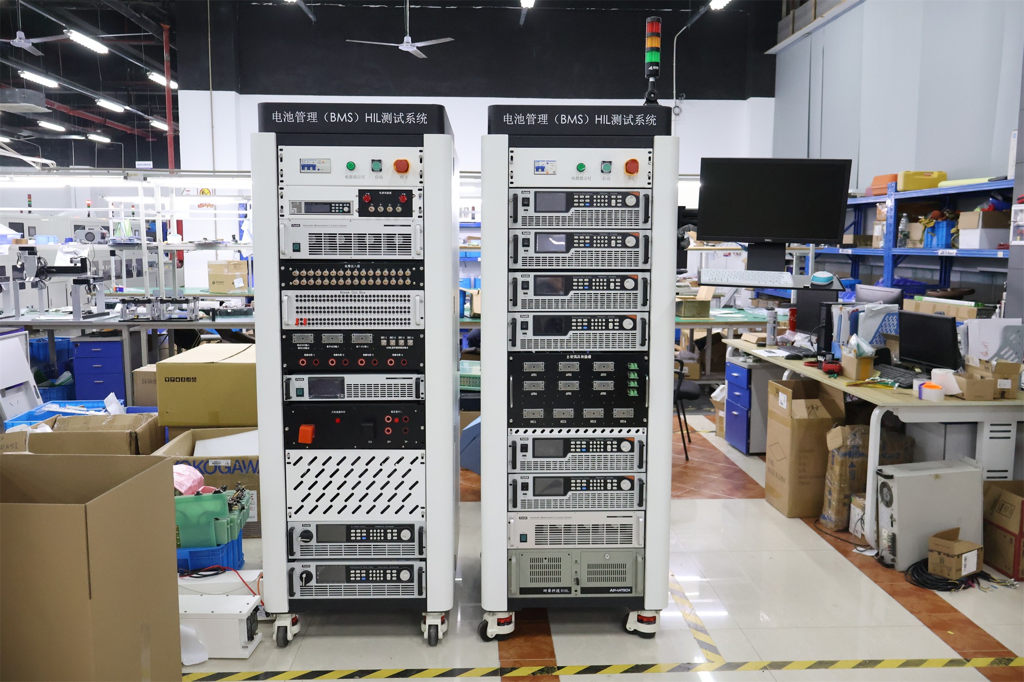 Server PSU Test System