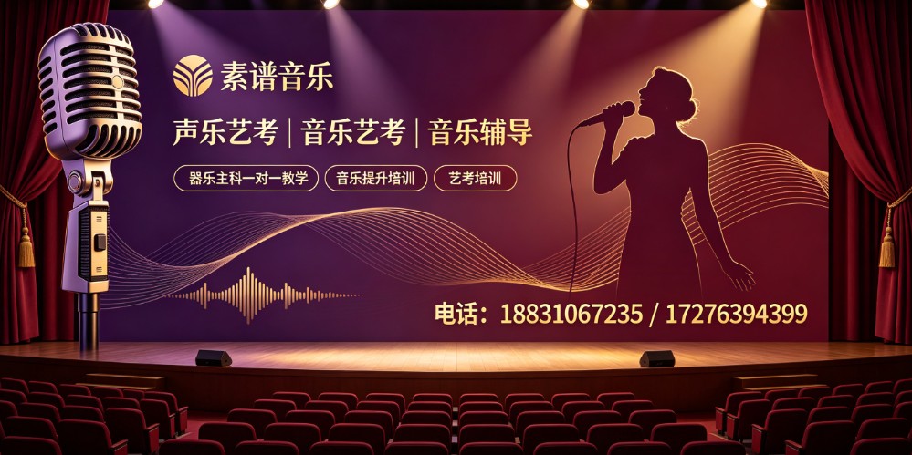 集训教学场景
