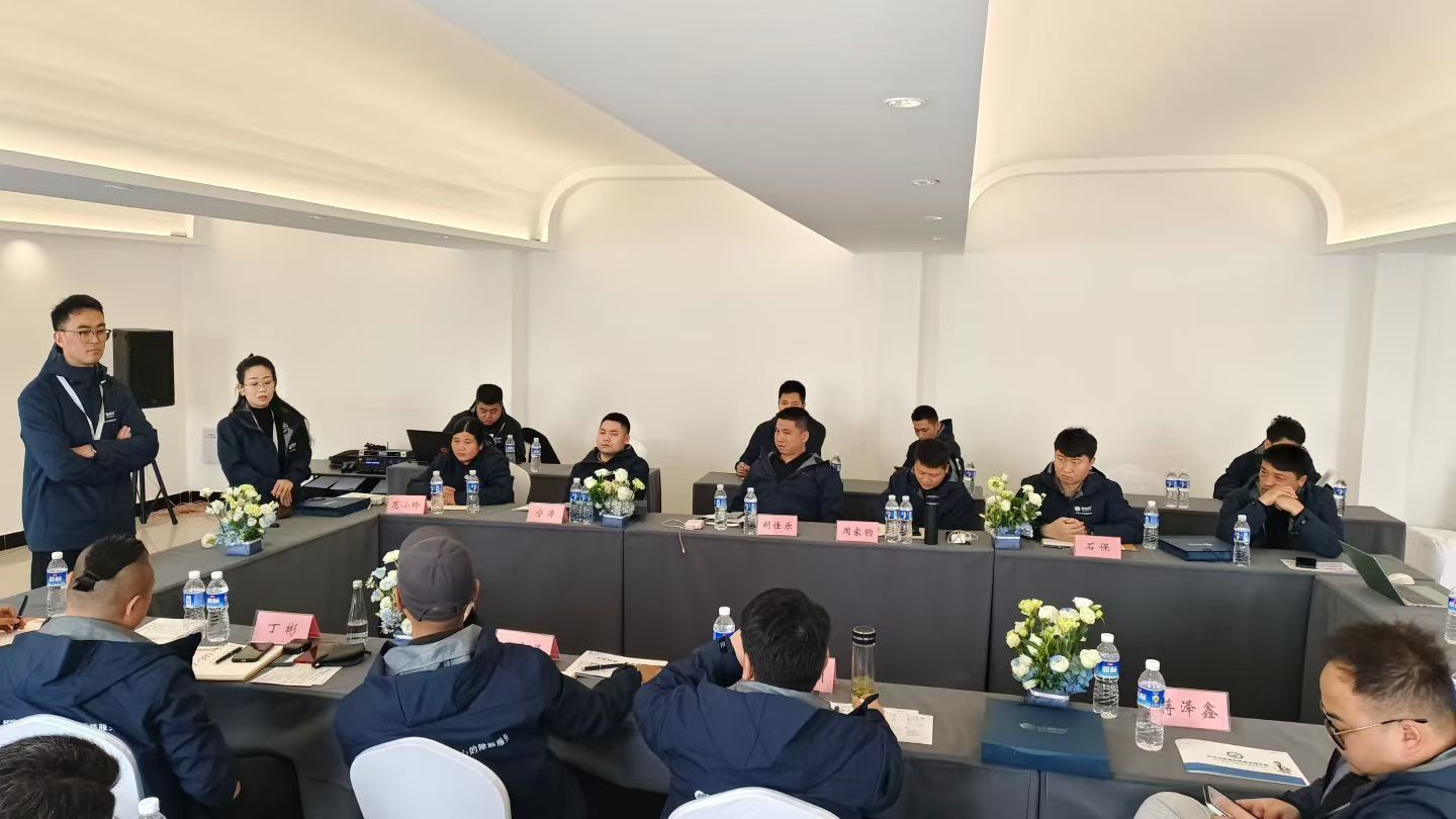 标准化施工流程