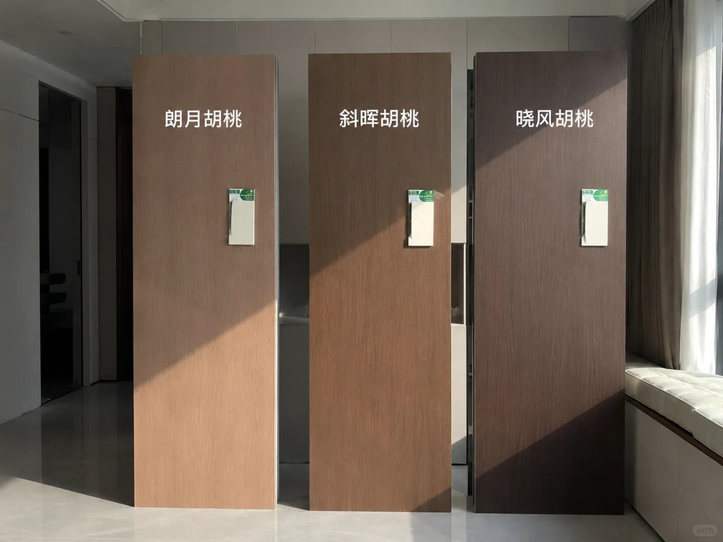 定制工艺展示